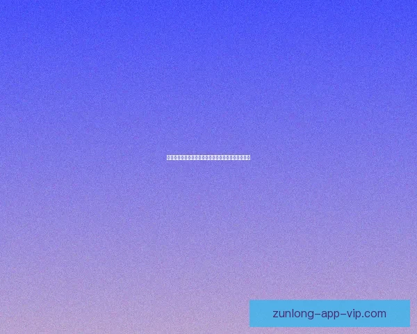 世界杯竞猜赢大奖,挑战胜负预测助力你成为足球大师 世界杯竞猜赢大奖,挑战胜负预测助力你成为足球大师