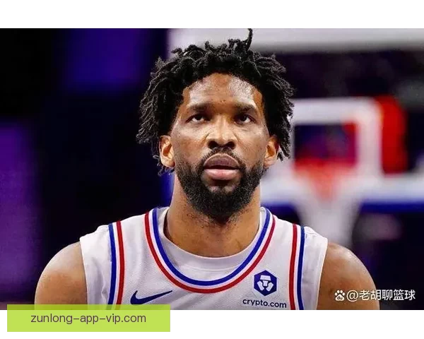 恩比德公开回应强制休战质疑 坦言猜测对方不希望他打篮球