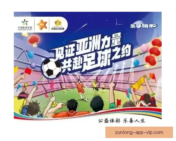 权威体育竞猜平台助您精准预测赛事胜负策略