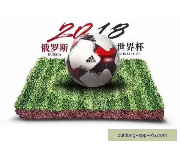 深度解析世界杯体育竞猜盘口变化规律与投注技巧实战应用全指南